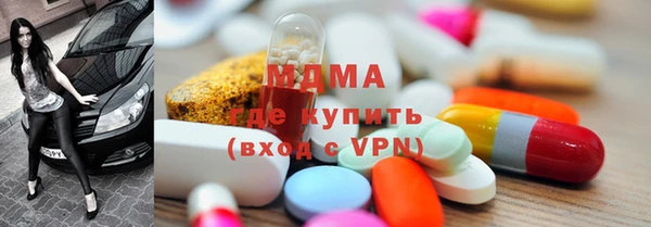 мефедрон VHQ Вязьма