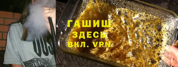 MDMA Premium VHQ Вязники