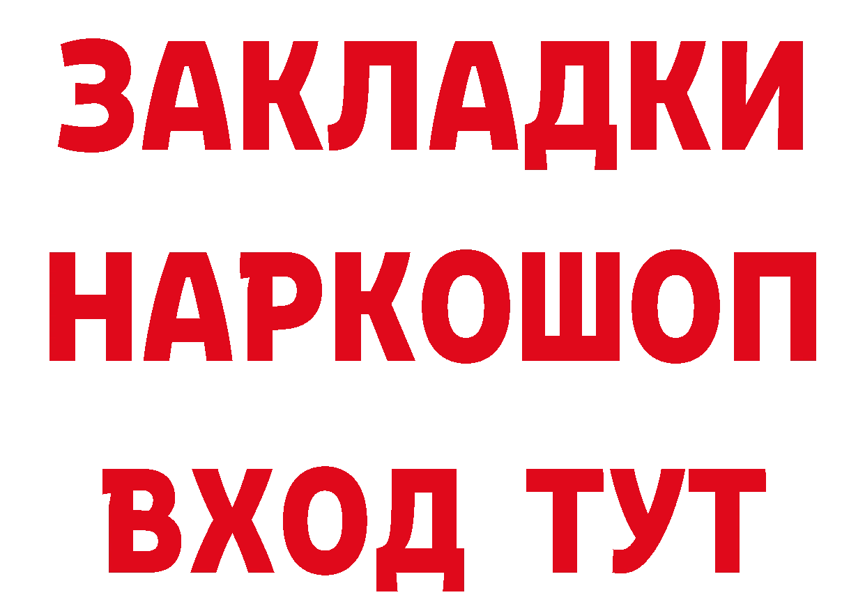 APVP СК КРИС как зайти мориарти ОМГ ОМГ Высоковск